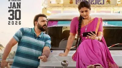 ట్విట్టర్ షేకింగ్: 'ఓం శాంతి శాంతి శాంతి' బ్లాక్ బస్టర్ టాక్! తరుణ్, ఈషా రెబ్బా ఇరగదీశారు అంతే! ట్విట్టర్ షేకింగ్: 'ఓం శాంతి శాంతి శాంతి' బ్లాక్ బస్టర్ టాక్! తరుణ్, ఈషా రెబ్బా ఇరగదీశారు అంతే!
