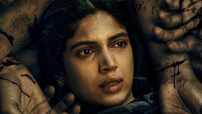 ఓటీటీ షాక్: సీరియల్ కిల్లర్తో భూమి పెడ్నేకర్ డేంజర్ గేమ్! దల్దల్ బ్లాక్బస్టర్! ఓటీటీ షాక్: సీరియల్ కిల్లర్తో భూమి పెడ్నేకర్ డేంజర్ గేమ్! దల్దల్ బ్లాక్బస్టర్!