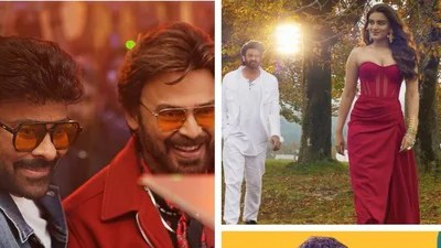 ఓటీటీ షేకింగ్: సంక్రాంతి సినిమాల దండయాత్ర! రాజాసాబ్ రిలీజ్ డేట్ ఫిక్స్! ఇక రచ్చ రచ్చే!! ఓటీటీ షేకింగ్: సంక్రాంతి సినిమాల దండయాత్ర! రాజాసాబ్ రిలీజ్ డేట్ ఫిక్స్! ఇక రచ్చ రచ్చే!!