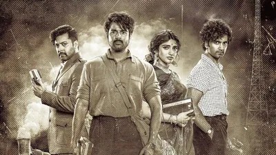 Sivakarthikeyan's 'Parasakthi' Lands on OTT: Watch Now on ZEE5! Sivakarthikeyan's 'Parasakthi' Lands on OTT: Watch Now on ZEE5!