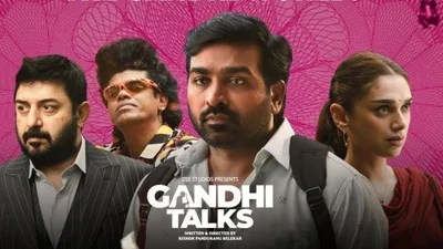 Gandhi Talks: Vijay Sethupathi's Unique No-Dialogue Film – OTT Release Details Gandhi Talks: Vijay Sethupathi's Unique No-Dialogue Film – OTT Release Details
