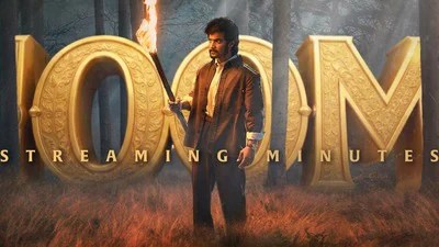 షాకింగ్: ఓటీటీని షేక్ చేస్తున్న ఆది సాయి కుమార్ 'శంబాల'.. రికార్డు వ్యూస్! షాకింగ్: ఓటీటీని షేక్ చేస్తున్న ఆది సాయి కుమార్ 'శంబాల'.. రికార్డు వ్యూస్!