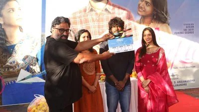 షాకింగ్: షూటింగ్ స్టార్ట్ అవ్వకముందే 'హైకూ' ఓటీటీ రైట్స్ సోల్డ్ అవుట్! రికార్డ్స్ క్రియేట్ చేసే మూవీ ఇదేనా? షాకింగ్: షూటింగ్ స్టార్ట్ అవ్వకముందే 'హైకూ' ఓటీటీ రైట్స్ సోల్డ్ అవుట్! రికార్డ్స్ క్రియేట్ చేసే మూవీ ఇదేనా?
