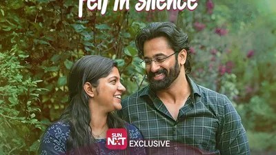 మలయాళ బ్లాక్ బస్టర్ 'మిండియుమ్ పరంజుమ్' ఓటీటీలో రిలీజ్! అపర్ణ, ఉన్ని లవ్ స్టోరీకి ఫ్యాన్స్ ఫిదా!! మలయాళ బ్లాక్ బస్టర్ 'మిండియుమ్ పరంజుమ్' ఓటీటీలో రిలీజ్! అపర్ణ, ఉన్ని లవ్ స్టోరీకి ఫ్యాన్స్ ఫిదా!!