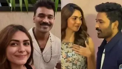 షాకింగ్: ధనుష్, మృణాల్ మధ్య లవ్ ట్రాక్? పెళ్లి వార్తలతో టాలీవుడ్ ఊపందుకుంది! షాకింగ్: ధనుష్, మృణాల్ మధ్య లవ్ ట్రాక్? పెళ్లి వార్తలతో టాలీవుడ్ ఊపందుకుంది!
