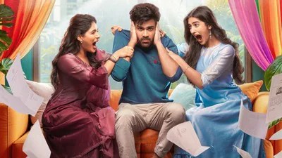 షర్వానంద్ మూవీ ఓటీటీ బ్లాస్ట్! మూడు వారాల్లోనే స్ట్రీమింగ్.. రికార్డు బ్రేకింగ్ కామెడీ ట్రీట్! షర్వానంద్ మూవీ ఓటీటీ బ్లాస్ట్! మూడు వారాల్లోనే స్ట్రీమింగ్.. రికార్డు బ్రేకింగ్ కామెడీ ట్రీట్!