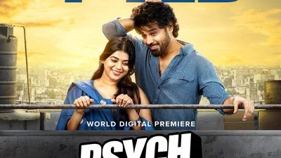 Nandu's 'Psycho Siddhartha' Early OTT Release, 9.3 IMDb Rating Shocks Fans Nandu's 'Psycho Siddhartha' Early OTT Release, 9.3 IMDb Rating Shocks Fans