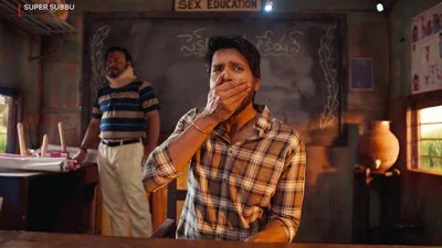 మాస్ న్యూస్: నెట్ఫ్లిక్స్లో సందీప్ కిషన్.. సెక్స్ ఎడ్యుకేషన్ టీచర్గా అదరగొట్టేస్తాడా? మాస్ న్యూస్: నెట్ఫ్లిక్స్లో సందీప్ కిషన్.. సెక్స్ ఎడ్యుకేషన్ టీచర్గా అదరగొట్టేస్తాడా?
