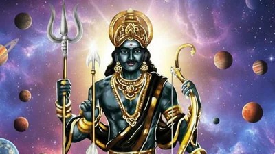 30 ఏళ్ళ తర్వాత మీనరాశిలో శని ఉదయం: రాశి ఫలాలపై ప్రభావం, పరిహారాలు 30 ఏళ్ళ తర్వాత మీనరాశిలో శని ఉదయం: రాశి ఫలాలపై ప్రభావం, పరిహారాలు