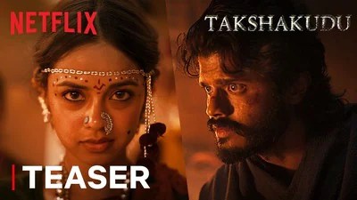 షాకింగ్: ఆనంద్ దేవరకొండ 'తక్షకుడు' మూవీ డైరెక్ట్ ఓటీటీ రిలీజ్! టీజర్ వైరల్! షాకింగ్: ఆనంద్ దేవరకొండ 'తక్షకుడు' మూవీ డైరెక్ట్ ఓటీటీ రిలీజ్! టీజర్ వైరల్!