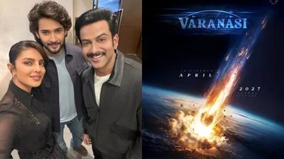 Priyanka Chopra's Dance Demand: Mahesh Babu 'Pays' in Rajamouli's 'Varanasi'! Priyanka Chopra's Dance Demand: Mahesh Babu 'Pays' in Rajamouli's 'Varanasi'!