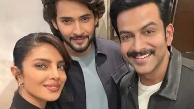 వారణాసిలో మహేశ్ బాబుకు బిగ్ షాక్ ఇచ్చిన ప్రియాంక చోప్రా! రాజమౌళి సంచలన నిర్ణయం! వైరల్ న్యూస్! వారణాసిలో మహేశ్ బాబుకు బిగ్ షాక్ ఇచ్చిన ప్రియాంక చోప్రా! రాజమౌళి సంచలన నిర్ణయం! వైరల్ న్యూస్!