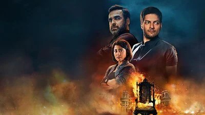 Mirzapur Movie Release Date Announced! OTT Sensation Hits Theaters Mirzapur Movie Release Date Announced! OTT Sensation Hits Theaters