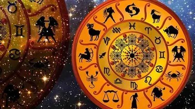 నవపంచమ రాజయోగం: ఈ రాశుల వారికి సూర్య గురు అనుగ్రహంతో ఆర్థికాభివృద్ధి! నవపంచమ రాజయోగం: ఈ రాశుల వారికి సూర్య గురు అనుగ్రహంతో ఆర్థికాభివృద్ధి!