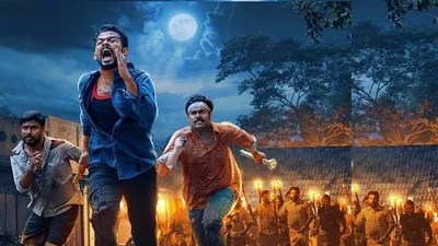 OTT Shake-Up: 19 New Movies Release Today, Only 3 Telugu Films! OTT Shake-Up: 19 New Movies Release Today, Only 3 Telugu Films!