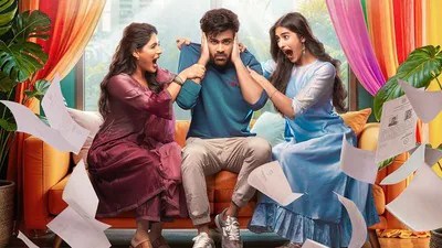 Sharwanand's 'Nari Nari Naduma Murari' Shatters OTT Records on Prime Video! Sharwanand's 'Nari Nari Naduma Murari' Shatters OTT Records on Prime Video!
