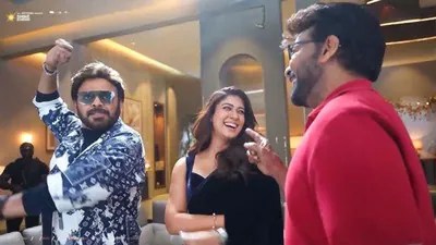 Mana Shankara Varaprasad Garu on OTT: Chiranjeevi's Mega Mass Treat Arrives! Mana Shankara Varaprasad Garu on OTT: Chiranjeevi's Mega Mass Treat Arrives!