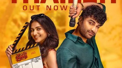 Vishwak Sen Directs & Stars in 'Funky': Comedy Debut, Eyes Big Hit! Vishwak Sen Directs & Stars in 'Funky': Comedy Debut, Eyes Big Hit!