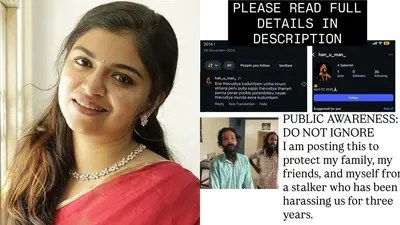 షాకింగ్: ట్విన్ బ్రదర్స్ అరాచకం! మూడేళ్లుగా నటి రవీనా రవికి నరకం!! షాకింగ్: ట్విన్ బ్రదర్స్ అరాచకం! మూడేళ్లుగా నటి రవీనా రవికి నరకం!!