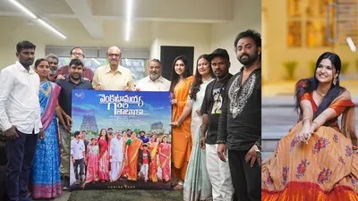 షాకింగ్: బుల్లితెర మెగాస్టార్ కూతురు హీరోయిన్! టాలీవుడ్లో దివిజ ప్రభాకర్ సునామీ! షాకింగ్: బుల్లితెర మెగాస్టార్ కూతురు హీరోయిన్! టాలీవుడ్లో దివిజ ప్రభాకర్ సునామీ!