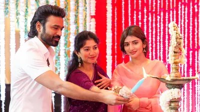 Dhanush's 'D55' Takes Off: Sreeleela & Sai Pallavi Shine at Pooja Ceremony! Dhanush's 'D55' Takes Off: Sreeleela & Sai Pallavi Shine at Pooja Ceremony!