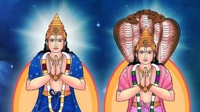 కేతువు సంచార ఫలం 2026: ఏ రాశుల వారికి శుభం చేకూరుతుంది? కేతువు సంచార ఫలం 2026: ఏ రాశుల వారికి శుభం చేకూరుతుంది?
