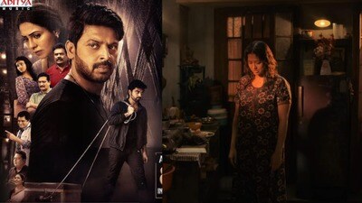 ఓటీటీ షాక్: 2 రోజుల్లో 31 సినిమాలు రిలీజ్ – తెలుగులో 4 మూవీస్ దుమ్మురేపుతున్నాయ్! ఓటీటీ షాక్: 2 రోజుల్లో 31 సినిమాలు రిలీజ్ – తెలుగులో 4 మూవీస్ దుమ్మురేపుతున్నాయ్!