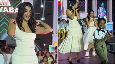 Young Boy's Dance Steals Show from Pooja Hegde! 'Monica' Performance Goes Viral Young Boy's Dance Steals Show from Pooja Hegde! 'Monica' Performance Goes Viral