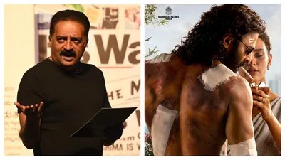 స్పిరిట్ మూవీ: ప్రభాస్ సినిమాకు బిగ్ షాక్! ప్రకాష్ రాజ్ అవుట్.. అసలేం జరిగింది? స్పిరిట్ మూవీ: ప్రభాస్ సినిమాకు బిగ్ షాక్! ప్రకాష్ రాజ్ అవుట్.. అసలేం జరిగింది?