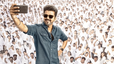 'Jana Nayagan' Producer Backs Down, Film Heads to CBFC Revising Committee After Legal Spat 'Jana Nayagan' Producer Backs Down, Film Heads to CBFC Revising Committee After Legal Spat