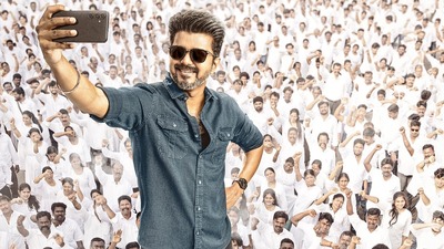 షాకింగ్: వెనక్కి తగ్గిన దళపతి విజయ్ టీమ్! 'జన నాయగన్' విడుదలపై సంచలన నిర్ణయం! షాకింగ్: వెనక్కి తగ్గిన దళపతి విజయ్ టీమ్! 'జన నాయగన్' విడుదలపై సంచలన నిర్ణయం!
