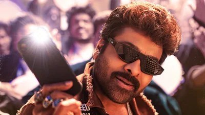 Megastar Chiranjeevi's 'Mana Shankara Varaprasad Garu' Streams on OTT in 7 Languages Megastar Chiranjeevi's 'Mana Shankara Varaprasad Garu' Streams on OTT in 7 Languages