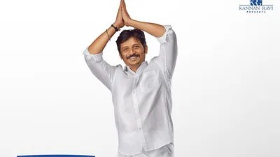 ఓటీటీలో జీవా మాస్ మూవీ విధ్వంసం! పొంగల్ బ్లాక్ బస్టర్ రికార్డు బ్రేక్! ఓటీటీలో జీవా మాస్ మూవీ విధ్వంసం! పొంగల్ బ్లాక్ బస్టర్ రికార్డు బ్రేక్!