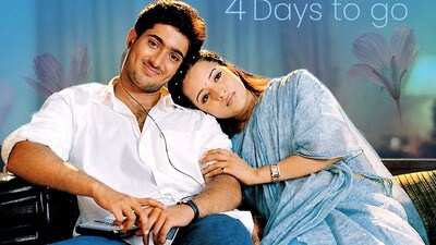 Uday Kiran's "Manasantha Nuvve" Re-release Thrills Fans; Niece's Emotional Video Goes Viral Uday Kiran's "Manasantha Nuvve" Re-release Thrills Fans; Niece's Emotional Video Goes Viral