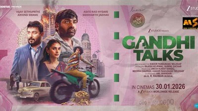 Gandhi Talks OTT Release Date: Vijay Sethupathi, Arvind Swamy Film Premieres on ZEE5 Feb 26 Gandhi Talks OTT Release Date: Vijay Sethupathi, Arvind Swamy Film Premieres on ZEE5 Feb 26