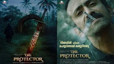 The Protector: Shocking Malayalam Horror Thriller Streaming on Manorama Max OTT The Protector: Shocking Malayalam Horror Thriller Streaming on Manorama Max OTT