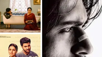 వాలెంటైన్స్ డే షాక్: ఓటీటీలో ఈ 5 తెలుగు లవ్ స్టోరీస్ చూస్తే ఫిదా అవ్వాల్సిందే! వాలెంటైన్స్ డే షాక్: ఓటీటీలో ఈ 5 తెలుగు లవ్ స్టోరీస్ చూస్తే ఫిదా అవ్వాల్సిందే!