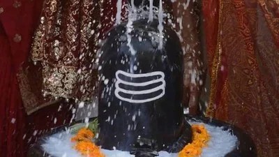 మహాశివరాత్రి: శివాభిషేకానికి ద్రవ్యాలు, ఫలితాలు - శాస్త్రోక్తంగా మహాశివరాత్రి: శివాభిషేకానికి ద్రవ్యాలు, ఫలితాలు - శాస్త్రోక్తంగా
