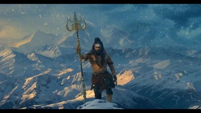 Epic Alert: Mahesh Babu Unveils 'Nagabandham' Teaser – Mythology Meets Action! Epic Alert: Mahesh Babu Unveils 'Nagabandham' Teaser – Mythology Meets Action!
