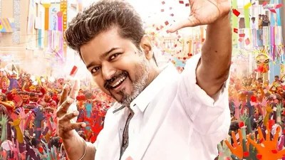 Vijay's 'Jana Nayagan' Release Derailed: CBFC Tussle & Election Delay! Vijay's 'Jana Nayagan' Release Derailed: CBFC Tussle & Election Delay!
