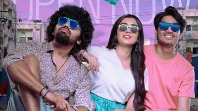 వైరల్: టాలీవుడ్లో ట్రిపుల్ ధమాకా! మూడు ఓటీటీల్లో యూత్ఫుల్ లవ్ స్టోరీ పతంగ్ రికార్డ్స్! వైరల్: టాలీవుడ్లో ట్రిపుల్ ధమాకా! మూడు ఓటీటీల్లో యూత్ఫుల్ లవ్ స్టోరీ పతంగ్ రికార్డ్స్!