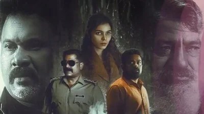 క్రైమ్ థ్రిల్లర్ విధ్వంసం! ఓటీటీలో రేపిస్ట్ కథ.. సంచలనం సృష్టిస్తున్న 'అమోజ్ అలెగ్జాండర్' మూవీ! క్రైమ్ థ్రిల్లర్ విధ్వంసం! ఓటీటీలో రేపిస్ట్ కథ.. సంచలనం సృష్టిస్తున్న 'అమోజ్ అలెగ్జాండర్' మూవీ!