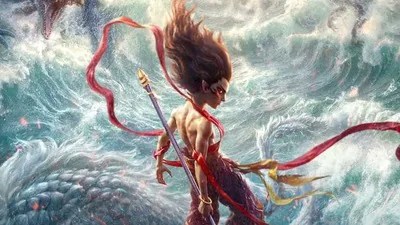 Ne Zha 2 OTT Release: Record-Breaking Animated Blockbuster Streams on JioHaatstar Ne Zha 2 OTT Release: Record-Breaking Animated Blockbuster Streams on JioHaatstar