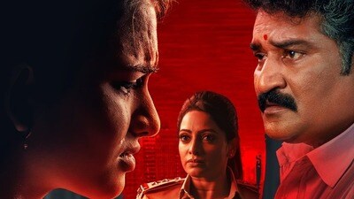 క్రైమ్ థ్రిల్లర్ తో జీ5 షేకింగ్! రాజీవ్, ఉదయభాను ల మాస్ ఎంట్రీ! స్ట్రీమింగ్ డేట్ ఫిక్స్! క్రైమ్ థ్రిల్లర్ తో జీ5 షేకింగ్! రాజీవ్, ఉదయభాను ల మాస్ ఎంట్రీ! స్ట్రీమింగ్ డేట్ ఫిక్స్!