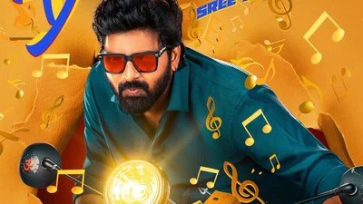 నీ అక్క అని వదిననే కదా అన్నది.. అది హుక్ స్టెప్ కాదు ఆశీర్వాదం.. ఆ పెను ప్రమాదం తప్పింది: శ్రీవిష్ణు కామెంట్స్ నీ అక్క అని వదిననే కదా అన్నది.. అది హుక్ స్టెప్ కాదు ఆశీర్వాదం.. ఆ పెను ప్రమాదం తప్పింది: శ్రీవిష్ణు కామెంట్స్