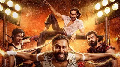 సినిమా లవర్స్కు పండగే: 6 రోజుల్లోనే ఓటీటీలోకి మలయాళ బ్లాక్బస్టర్!! రికార్డు బ్రేకింగ్ స్ట్రీమింగ్ కు సిద్ధం! సినిమా లవర్స్కు పండగే: 6 రోజుల్లోనే ఓటీటీలోకి మలయాళ బ్లాక్బస్టర్!! రికార్డు బ్రేకింగ్ స్ట్రీమింగ్ కు సిద్ధం!