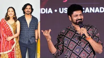 నిలవే మూవీతో కరీంనగర్ కుర్రాడు సంచలనం! టాలీవుడ్లో కొత్త రికార్డ్స్ క్రియేట్! జెమిని సురేష్ కామెంట్స్ వైరల్! నిలవే మూవీతో కరీంనగర్ కుర్రాడు సంచలనం! టాలీవుడ్లో కొత్త రికార్డ్స్ క్రియేట్! జెమిని సురేష్ కామెంట్స్ వైరల్!