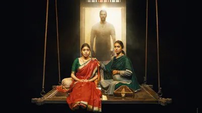 Rohan Apte's 'Vaaras': A Brother's Shocking Sacrifice, Black Magic & Horror Film Rohan Apte's 'Vaaras': A Brother's Shocking Sacrifice, Black Magic & Horror Film