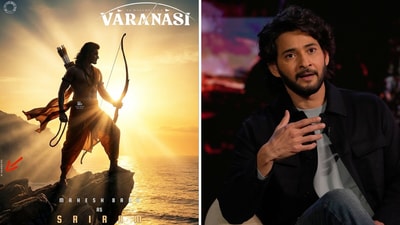 Mahesh Babu's Rama Look Leaked? Rajamouli's 'Varanasi' Buzz Heats Up! Mahesh Babu's Rama Look Leaked? Rajamouli's 'Varanasi' Buzz Heats Up!