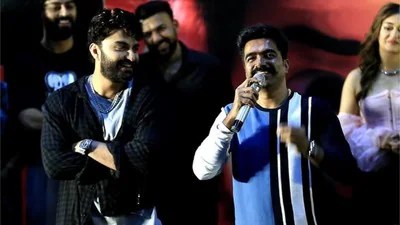Ravi Basrur Reveals Suicide Attempt at 18; Vishwak Sen's Emotional Reaction Goes Viral Ravi Basrur Reveals Suicide Attempt at 18; Vishwak Sen's Emotional Reaction Goes Viral